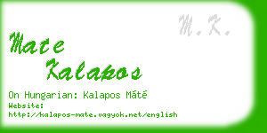mate kalapos business card